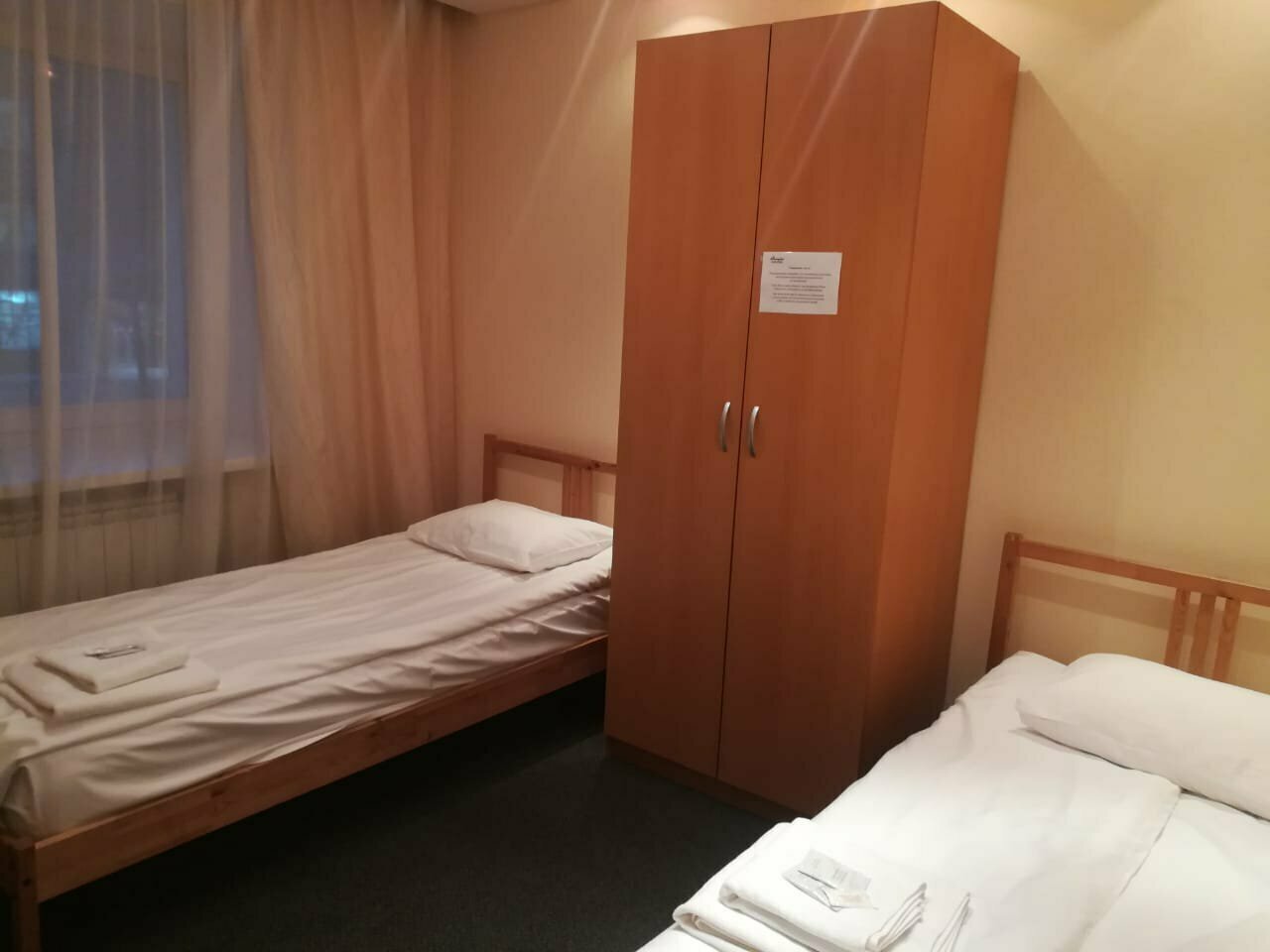 Гостиница Александровский Екатеринбург-23