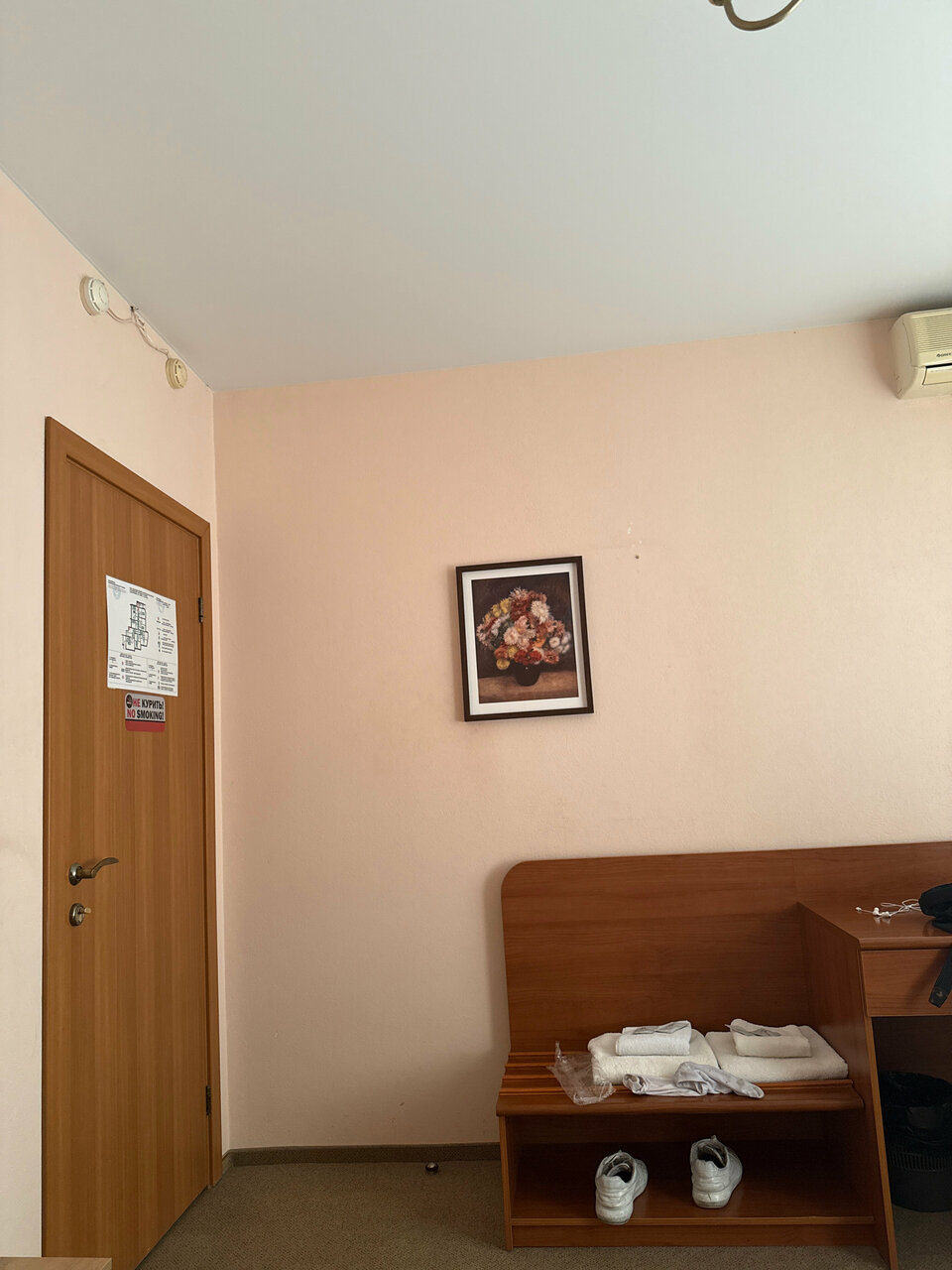 Гостиница Александровский Екатеринбург-25